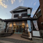 Croissant Ya Sakusaku Honten