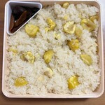 Chikufu Do Karuizawa Ekimaeten - 