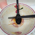 蒙古タンメン中本 - 