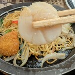 オホーツクビアファクトリー - 