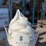 Croissant Ya Sakusaku Honten