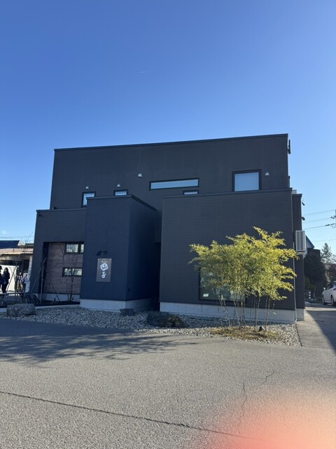 山喜 - 高畠（ラーメン）の写真