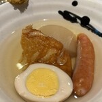 わたや - 
