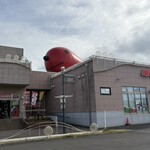 めんたいパーク 大洗 - 