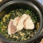 むろまち 加地 - 