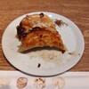 生餃子製造トコロ てんしんのきもち