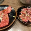 焼肉 和 江戸川橋二瓶