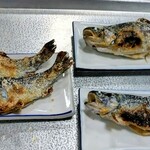 日の出町自然休養村さかな園 - 