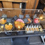 鮨 海膽虎 中通店 - 