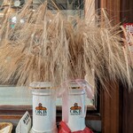 オホーツクビアファクトリー - 