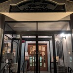 オホーツクビアファクトリー - 