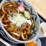 日の出町自然休養村さかな園 - 