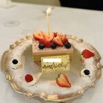 オーベルジュ・ド・リル トーキョー - 