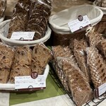 ル・ブーランジェ・ドゥ・モンジュ - 