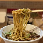 RAMEN ガモウスマイル - 