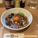 RAMEN ガモウスマイル - 