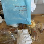 ブーランジェリー セイジアサクラ - 