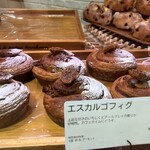 ル・ブーランジェ・ドゥ・モンジュ - 