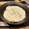 山下本気うどん 横浜ポルタ