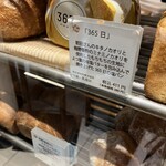 365日と日本橋 - 