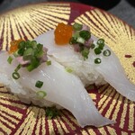 魚廣 くるふ店 - カワハギ