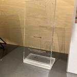 365日と日本橋 - 