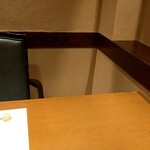 心づくし　いなせ - 