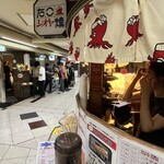 たこ焼き  シオヤ - 