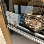 365日と日本橋 - 