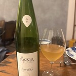 渋温泉食堂 gonki - 