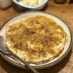 大衆酒場　しろくまストア 新横浜店 - 