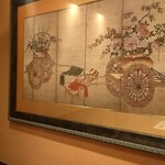 心づくし　いなせ - 