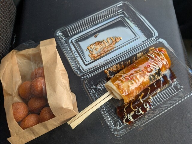 まる勘 美田園｜宮城県名取市の郷土料理店