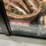 ル・プチメック - 