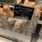 ル・プチメック - 