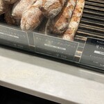 ル・プチメック - 