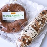 ボンラスパイユ - 