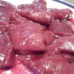 焼肉の名門 南大門 - 