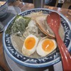 麺屋 音 南越谷店