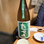 酒菜家 友 - 