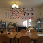 温泉ペンション メリーキングス - 