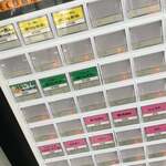 ぶたけん。3rd - 