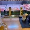 カープ鳥 中の棚店