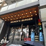 マンチズ バーガー シャック - 