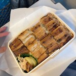 あなごめしうえの - 