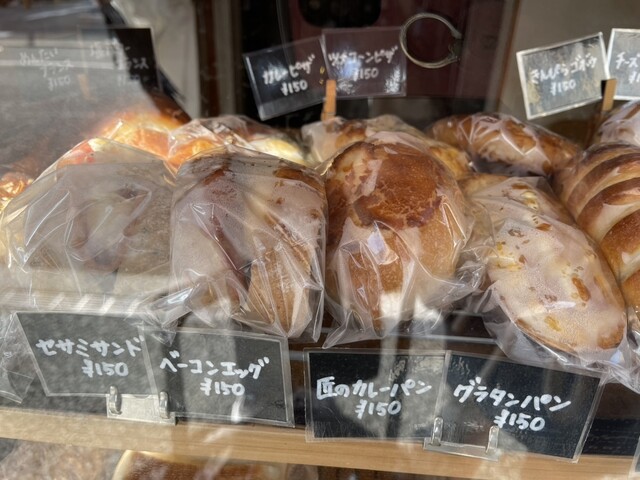 パン工房 シュシュ （パン工房 ChouChou） - 西鉄久留米/パン | 食べログ