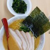らーめん食堂 正味