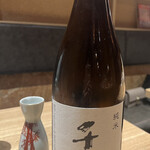 めしや 魚界人 - 