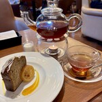 サロン ド テ ジャンナッツ - 