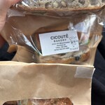 チクテベーカリー - 